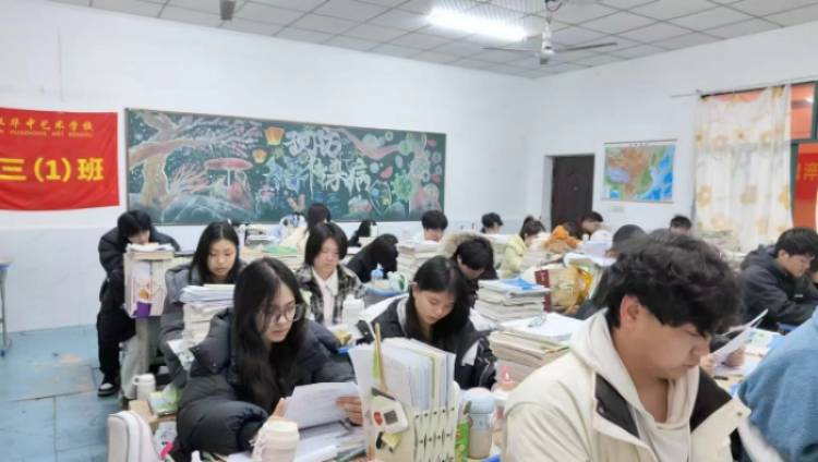 文化课学生.jpg